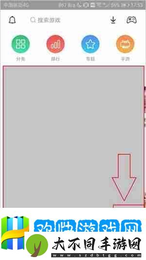 小鸡模拟器怎么用手机当手柄