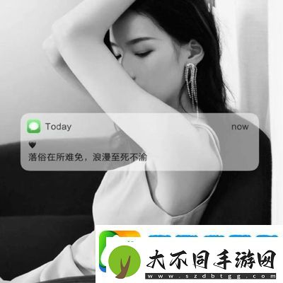 国产精品综合**在线观看不卡