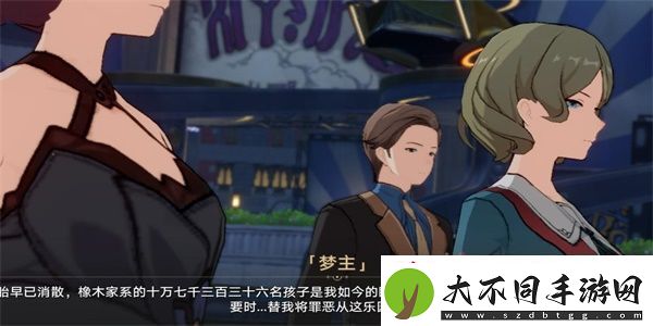 崩坏星穹铁道火车大劫案任务怎么做崩铁火车大劫案任务通关攻略