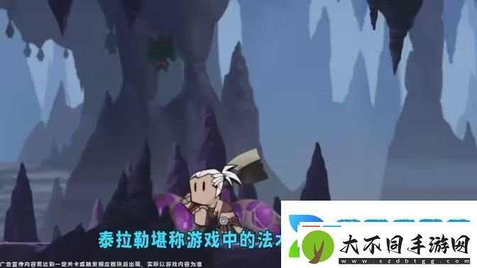 英雄没有闪冰锤搭配推荐
