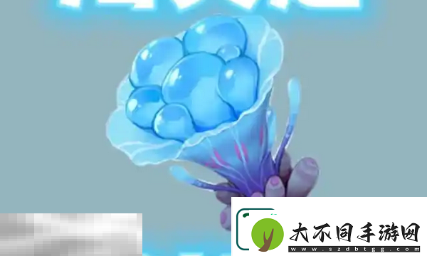 原神海灵芝八酝岛采集路线