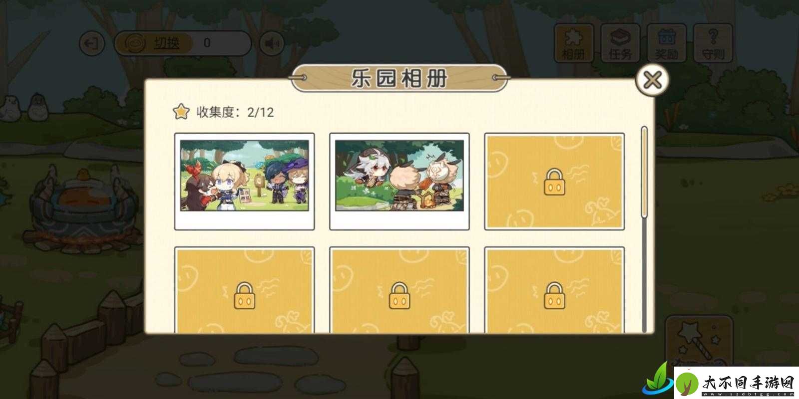 原神史莱姆乐园活动怎么玩