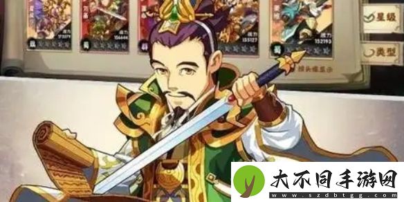 主公请点将推图符文选择建议