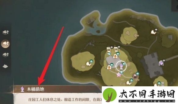 无限暖暖木桶荫地顶部传送点怎么激活