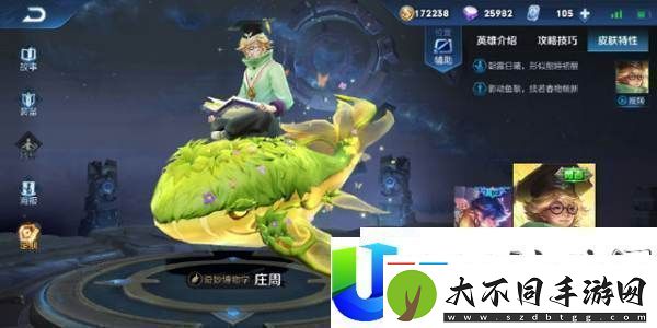生化危机9剧情泄漏及角色剖析