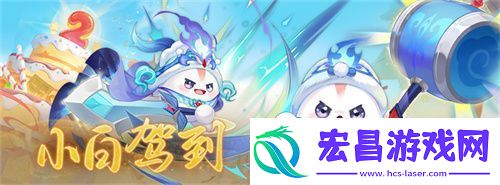再聚长安