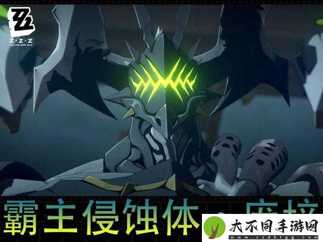 揭秘零世代