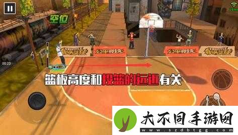 街头篮球手游纵跳篮板怎么用