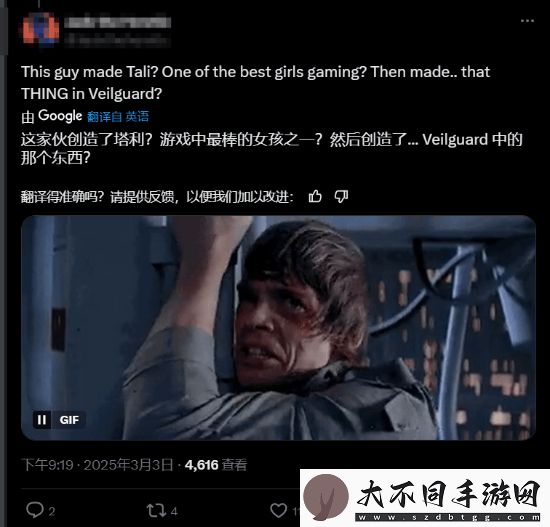 龙腾世纪4编剧15年来的变化引吐槽