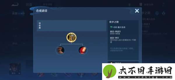 S39“删除”五件装备