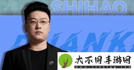 理性讨论
