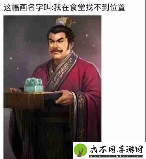 兜风吗妹妹表情包