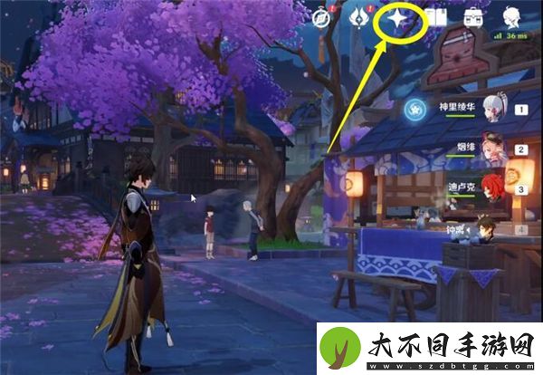 原神四方八方之任务在哪接