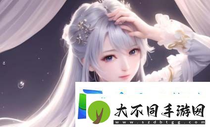 妻子6免费观看版电视剧如何观看