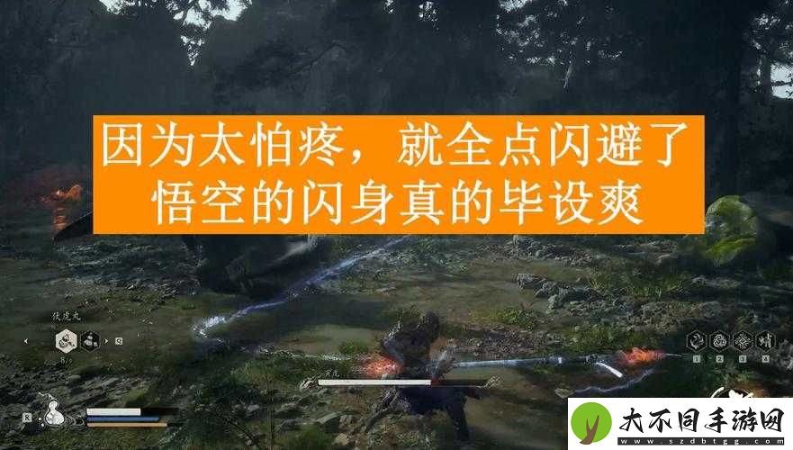 统帅如何影响七雄争霸中的闪避