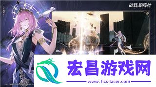 无尽的拉格朗日白嫖神船攻略