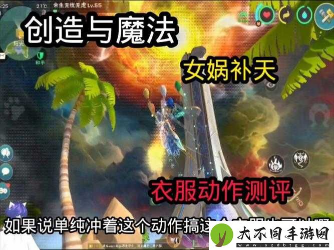 崩坏3玩家必看