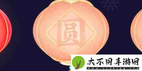 抖音圆灯笼码是什么