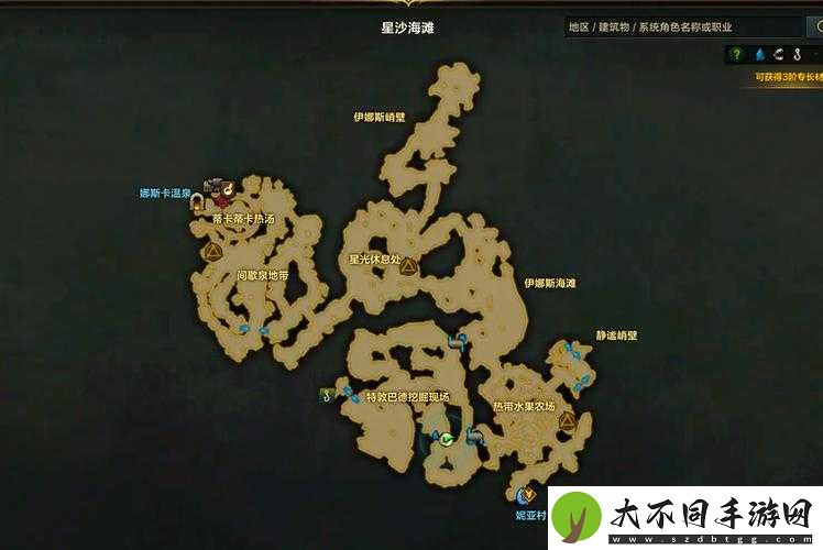命运方舟沃尔普吉斯任务奖励到底有哪些？底层逻辑与操作攻略揭秘！