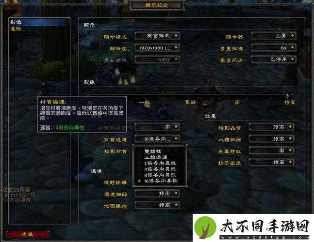 魔兽世界烧焦的蛋如何高效开启？探索技巧、揭秘方法与适配攻略