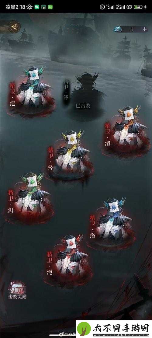 梦幻诛仙手游中死灵巫师如何获取