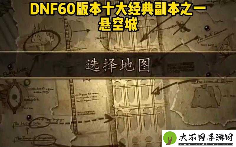 DNF手游黑暗玄廊如何挑战