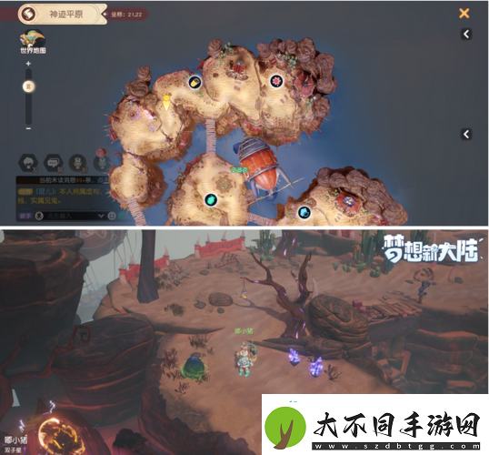 梦想新大陆龙蛋刷新机制揭秘