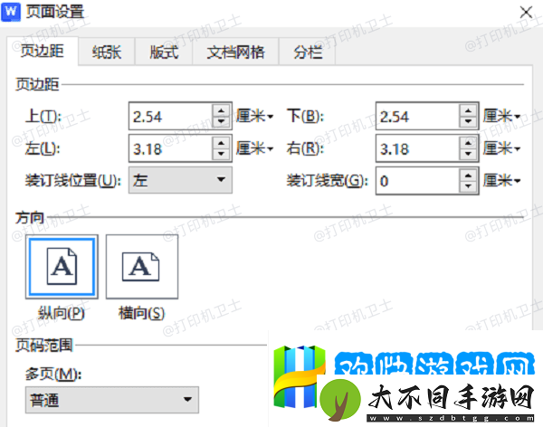打印预览空白怎么回事