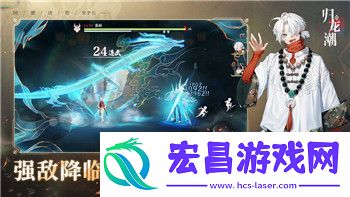 探索游戏的隐藏秘密与未解之谜