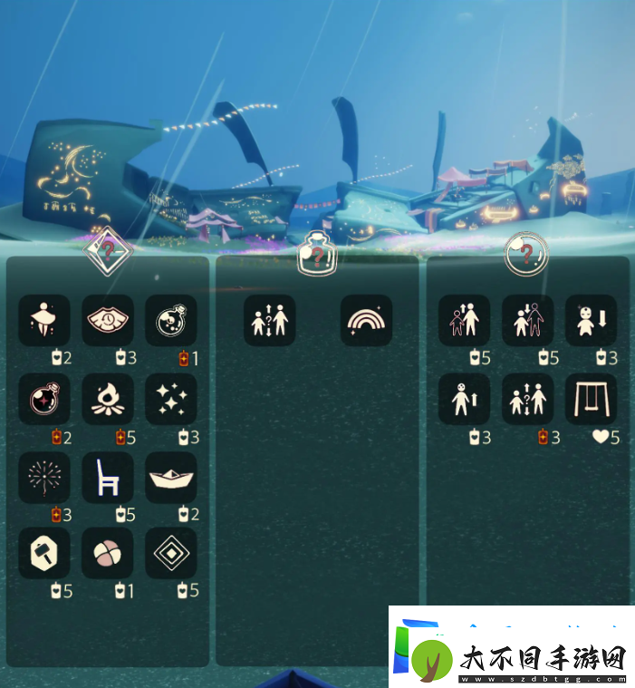 光遇3