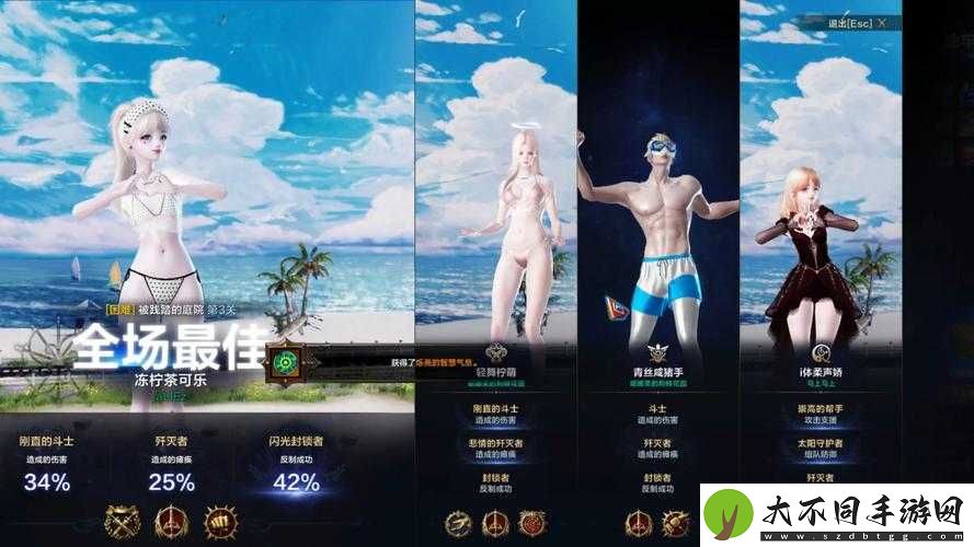命运方舟阿斯特拉任务奖励究竟如何演变？全面揭秘其奖励历程