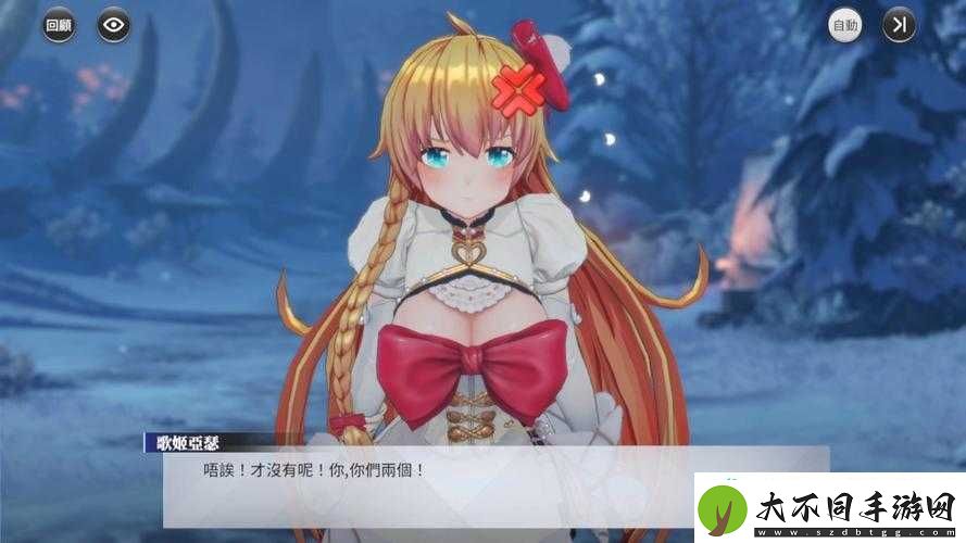 最佳方法全攻略揭秘！
