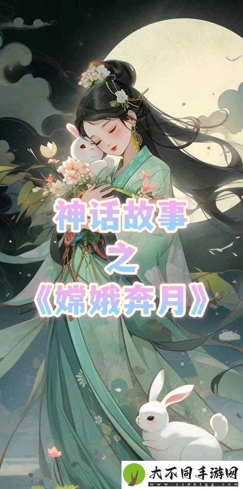 如何解锁疯狂梗传嫦娥奔月新篇章