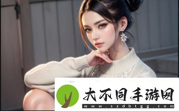 公天天吃我奶躁我背后的深意是什么引发网友热议的背后真相