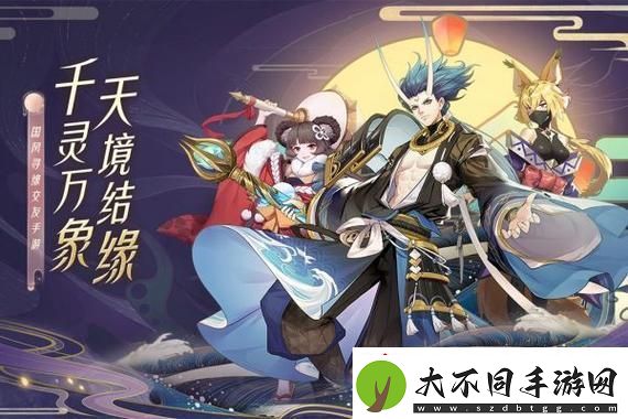 如何在第七史诗中获取并优化史诗装备