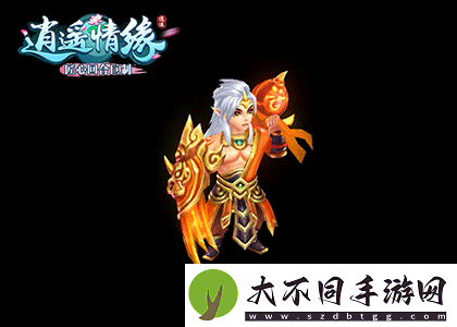 复活类战术的大克星