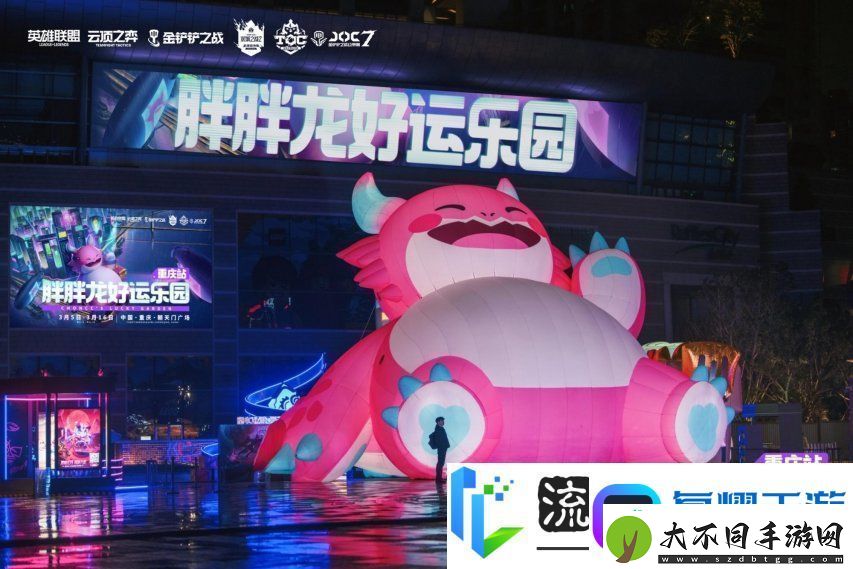 3月8日山城集结！JOC7全国总决赛决赛开赛