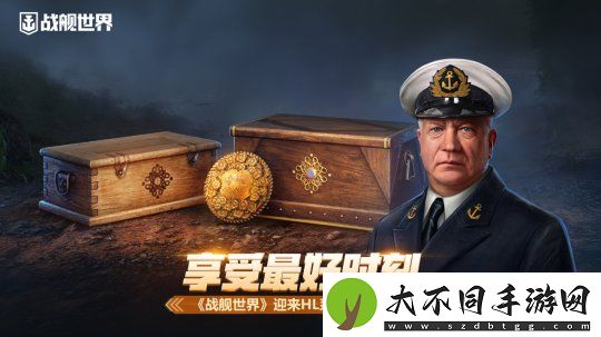 享受最好时刻