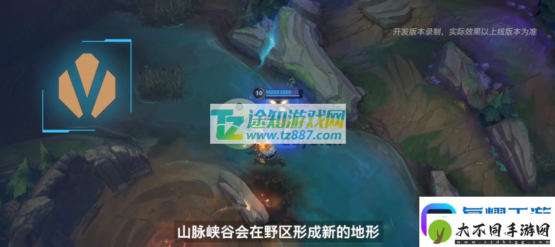 英雄联盟手游元素峡谷怎么玩