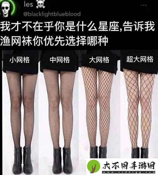 见没见过36D的光照片？**换上萝莉脸的囧图