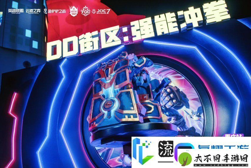 3月8日山城集结！JOC7全国总决赛决赛开赛