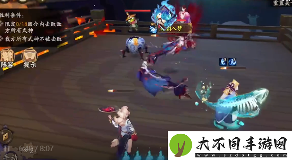 阴阳师残局得胜最终战怎么通关