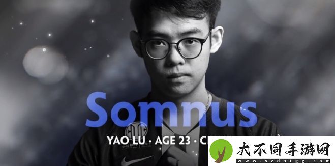 超哥表示自己不会去职业队