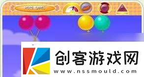 穿越火线手游中晒太阳的技巧有什么