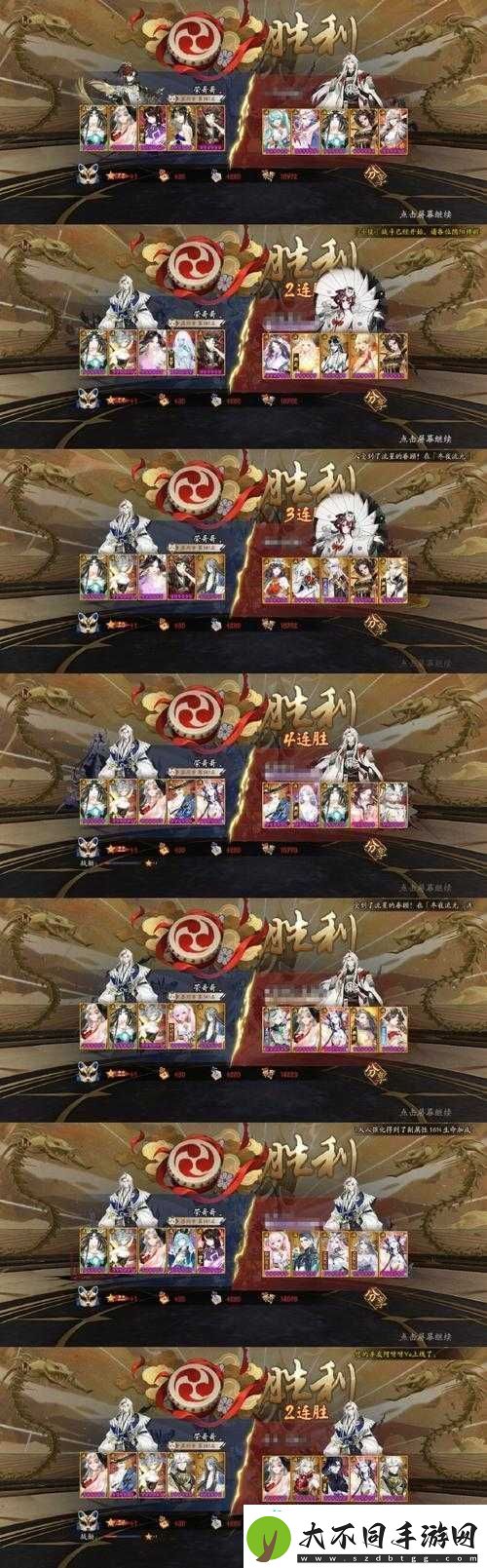 推图无敌的后期阵容揭秘！