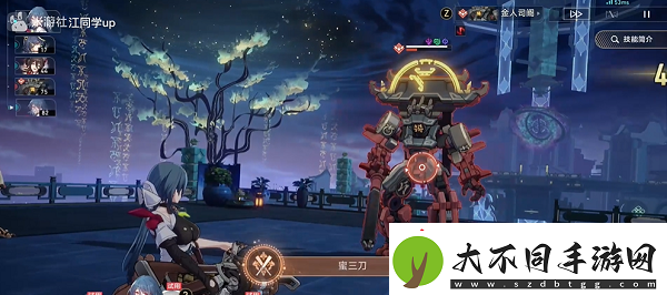 崩坏星穹铁道2.4蜜三刀成就怎么过2.4蜜三刀成就攻略