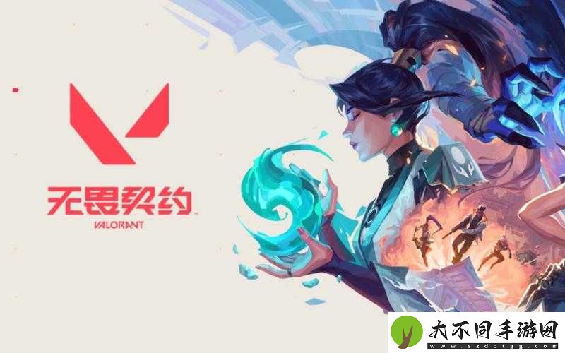 国服无畏契约究竟何时上线？VALORANT国服上线时间揭秘