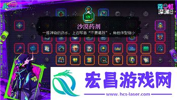 僵尸毁灭工程枪店坐标——如何有效利用武器商店为生存提供保障