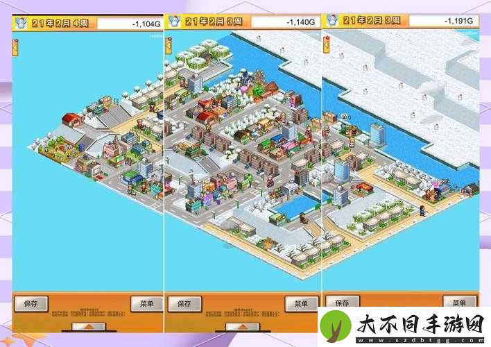 都市大亨物语中如何全面解锁并利用各种交通工具？