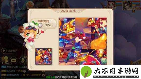 梦幻诛仙手游幻月洞府何时开启